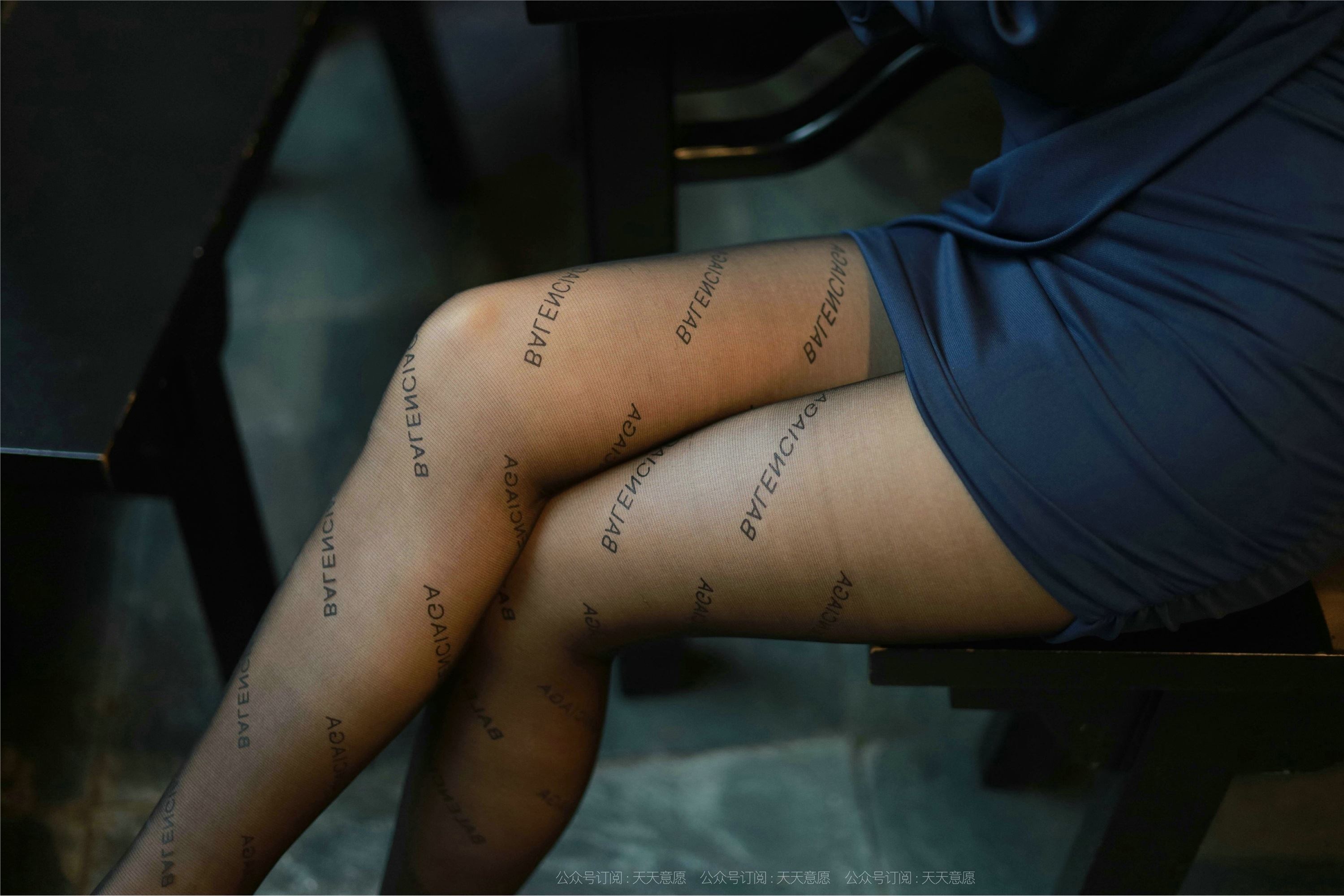 IESS异思趣向  2021.10.16 丝享家949：婉苹《OL姓感包臀裙》